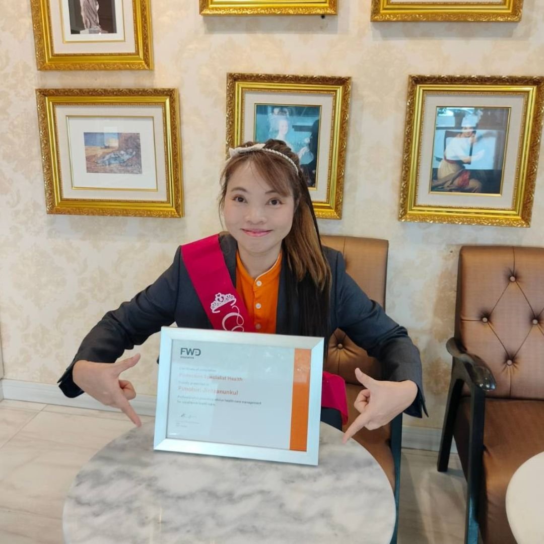 รางวัล 7