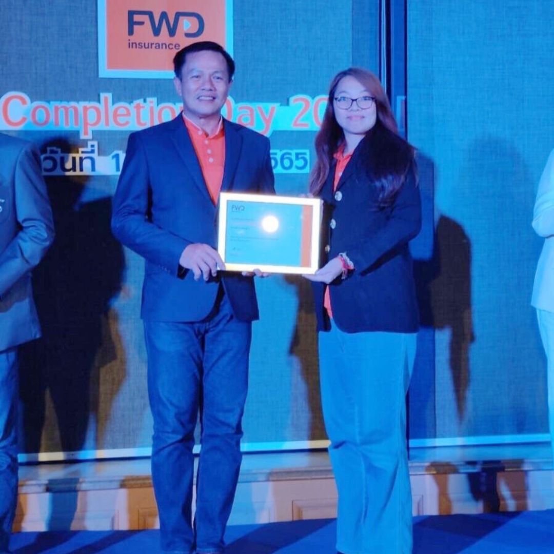 รางวัล 8