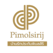 pimolsiri-logo